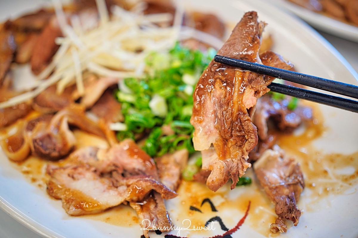 【九添福牛肉麵】新竹牛肉麵推薦|2025米其林必比登推薦,城隍廟人氣排隊名店 @兔兒毛毛姊妹花 【九添福牛肉麵】新竹牛肉麵推薦|2025米其林必比登推薦,城隍廟人氣排隊名店 @兔兒毛毛姊妹花