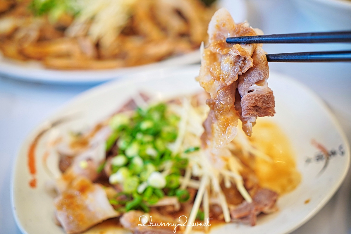 【九添福牛肉麵】新竹牛肉麵推薦|2025米其林必比登推薦,城隍廟人氣排隊名店 @兔兒毛毛姊妹花 【九添福牛肉麵】新竹牛肉麵推薦|2025米其林必比登推薦,城隍廟人氣排隊名店 @兔兒毛毛姊妹花