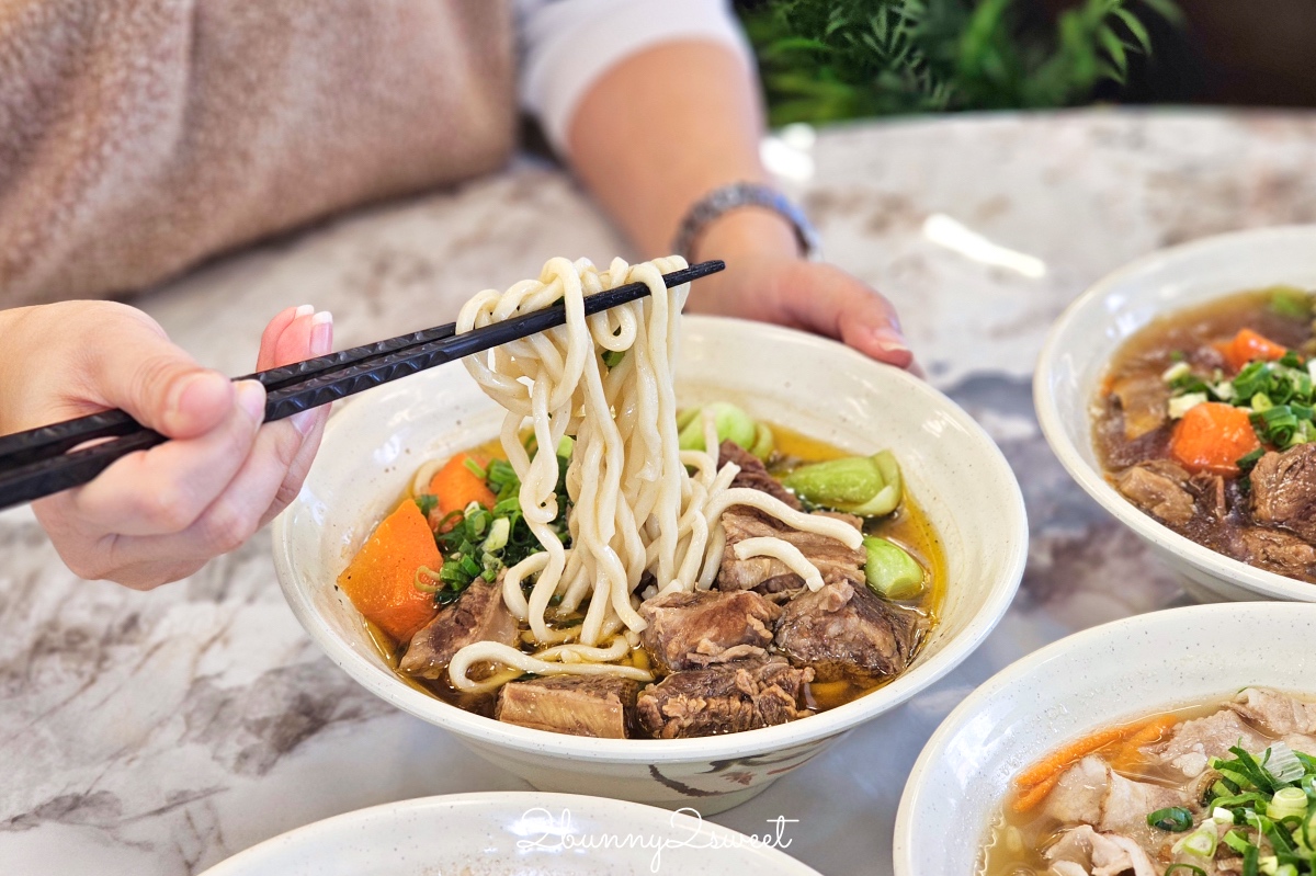 【九添福牛肉麵】新竹牛肉麵推薦|2025米其林必比登推薦,城隍廟人氣排隊名店 @兔兒毛毛姊妹花 【九添福牛肉麵】新竹牛肉麵推薦|2025米其林必比登推薦,城隍廟人氣排隊名店 @兔兒毛毛姊妹花