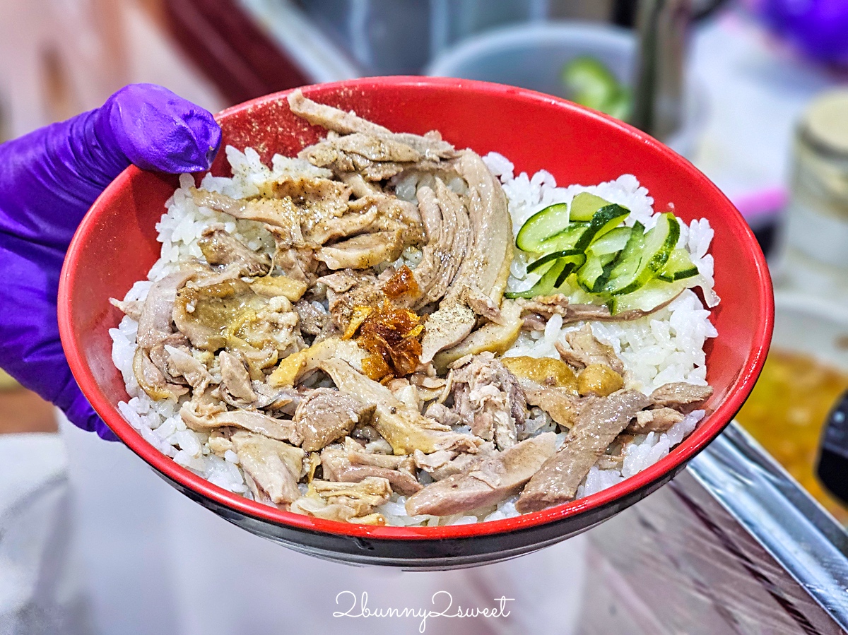 【廟口鴨香飯】新竹鴨香飯推薦|城隍廟必吃美食,炒鴨血、鴨肉料理必點 @兔兒毛毛姊妹花 【廟口鴨香飯】新竹鴨香飯推薦|城隍廟必吃美食,炒鴨血、鴨肉料理必點 @兔兒毛毛姊妹花