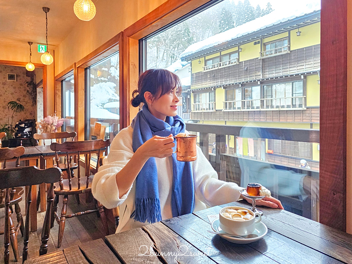 【布丁 酒茶房クリエ】銀山溫泉必訪復古風咖啡廳，擁有能登屋絕美窗景、招牌布丁必點 @兔兒毛毛姊妹花
