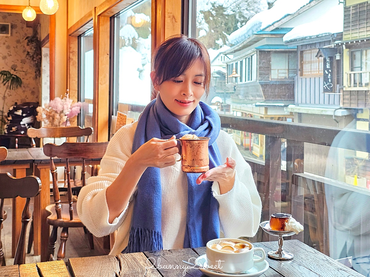 【布丁 酒茶房クリエ】銀山溫泉必訪復古風咖啡廳，擁有能登屋絕美窗景、招牌布丁必點 @兔兒毛毛姊妹花