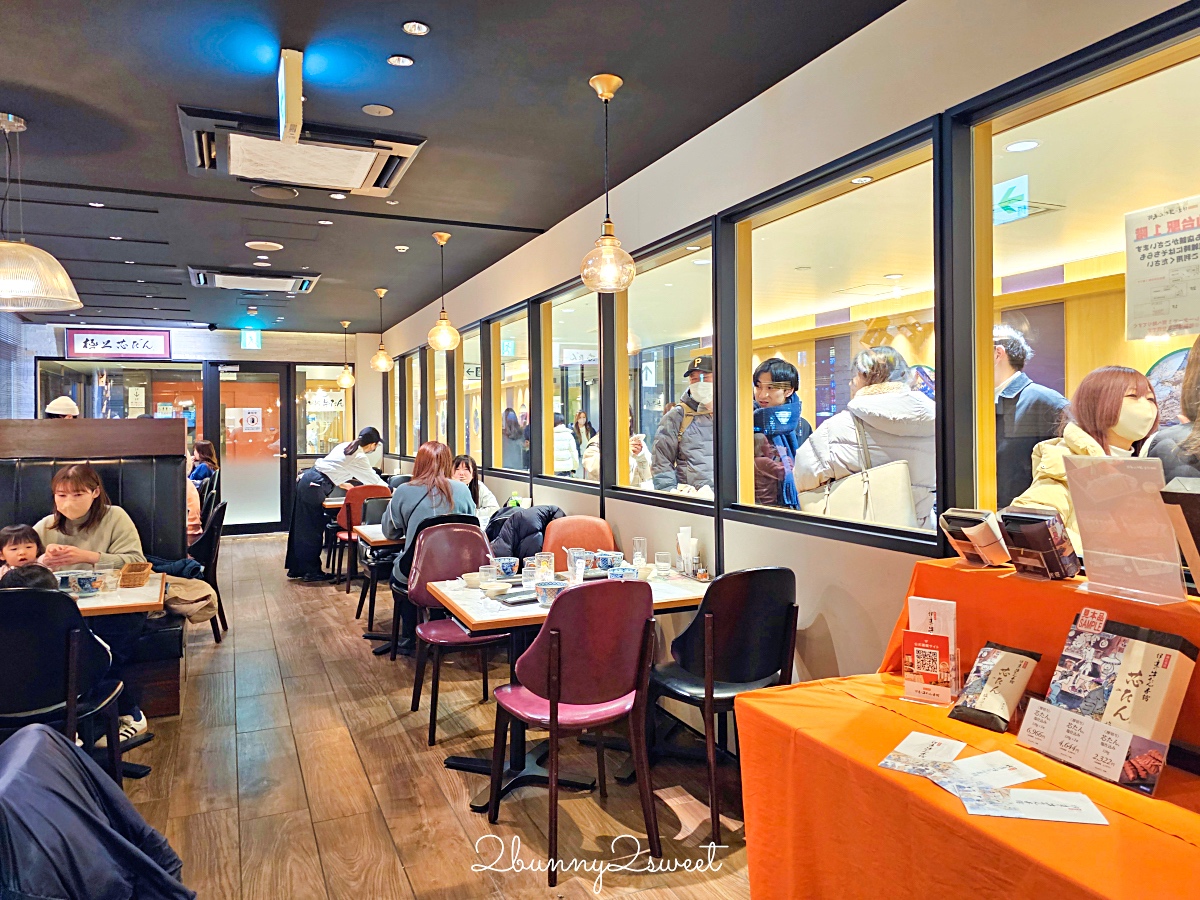 【伊達の牛たん本舗】仙台牛舌必吃！極上芯たん超軟嫩、仙台車站美食推薦 @兔兒毛毛姊妹花