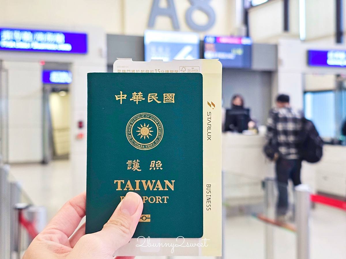 【星宇航空商務艙】A330-900neo開箱！台北直飛仙台JX862座椅、餐點評價 @兔兒毛毛姊妹花