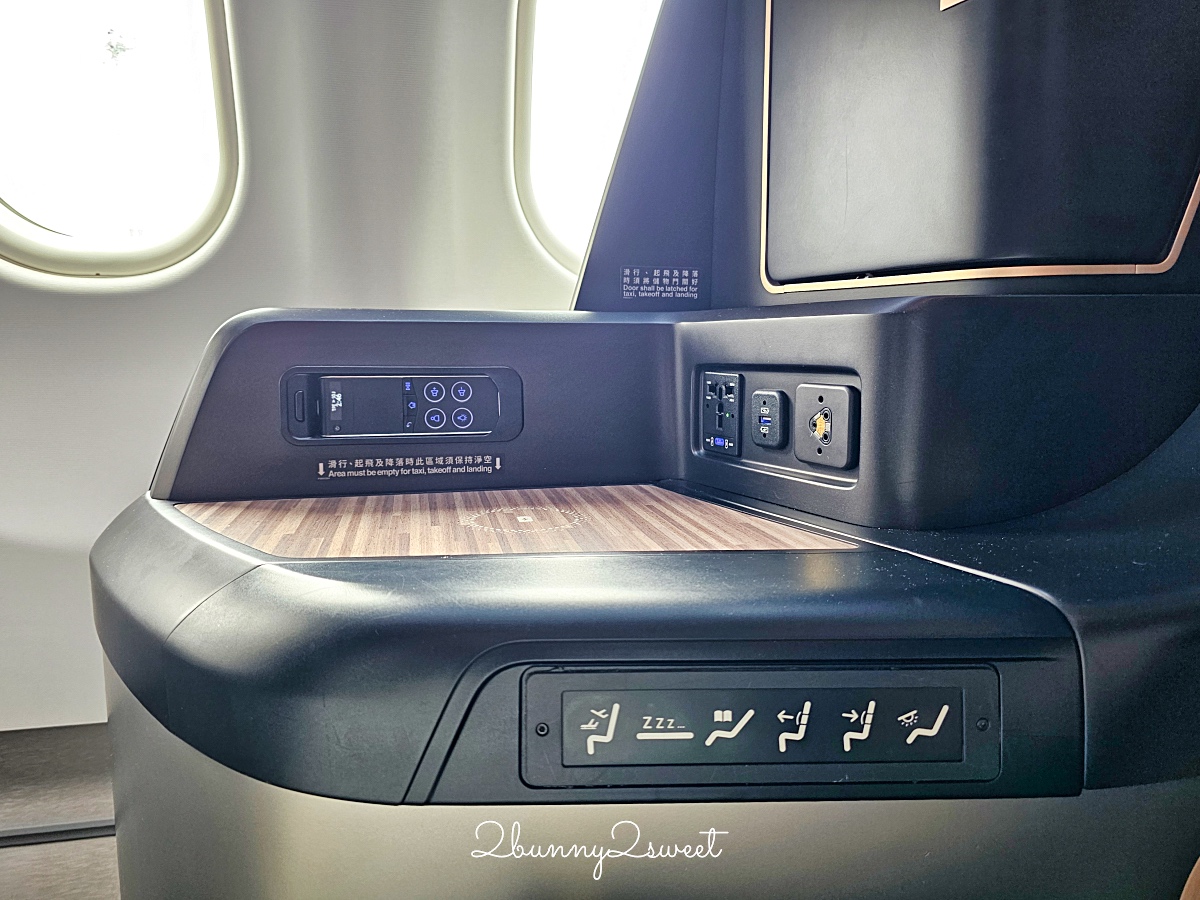 【星宇航空商務艙】A330-900neo開箱！台北直飛仙台JX862座椅、餐點評價 @兔兒毛毛姊妹花
