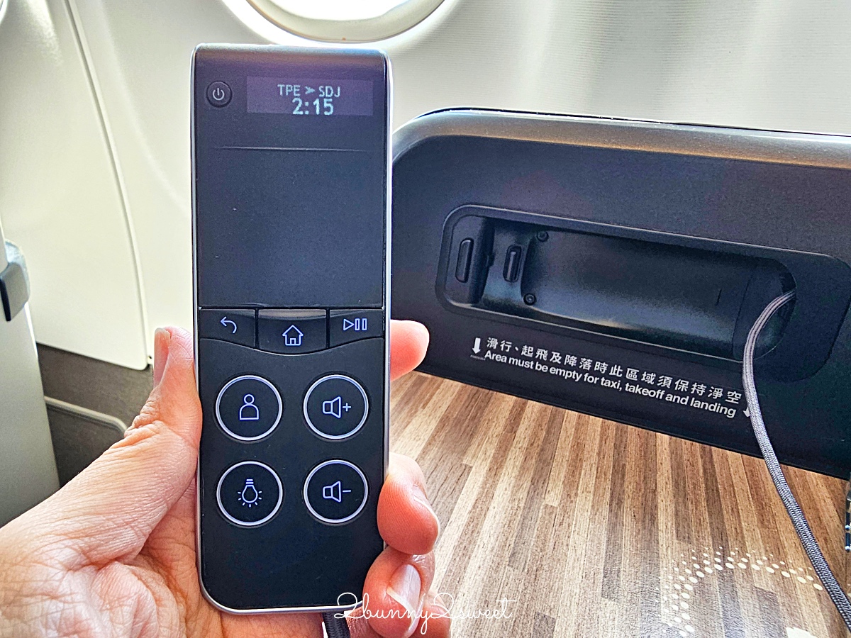 【星宇航空商務艙】A330-900neo開箱！台北直飛仙台JX862座椅、餐點評價 @兔兒毛毛姊妹花