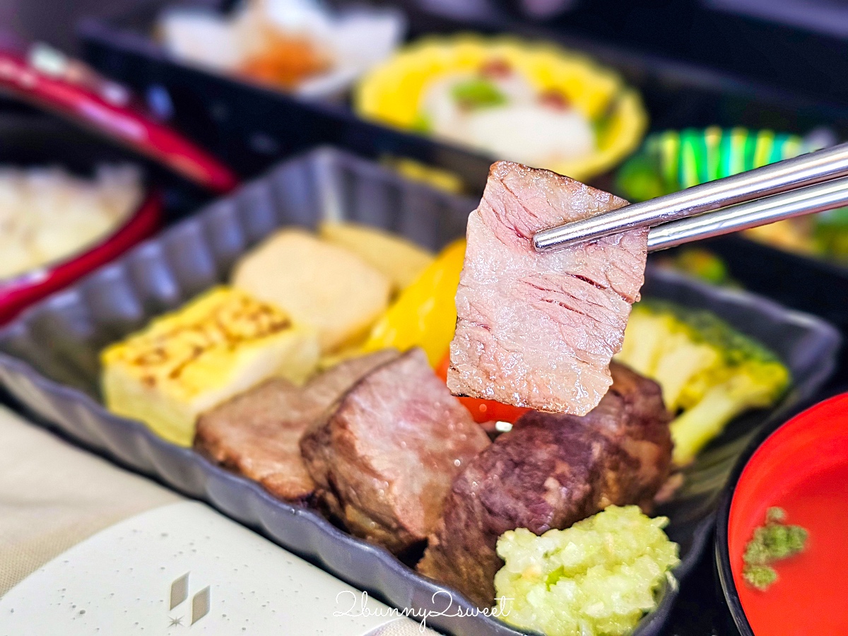 【星宇航空商務艙】A330-900neo開箱！台北直飛仙台JX862座椅、餐點評價 @兔兒毛毛姊妹花