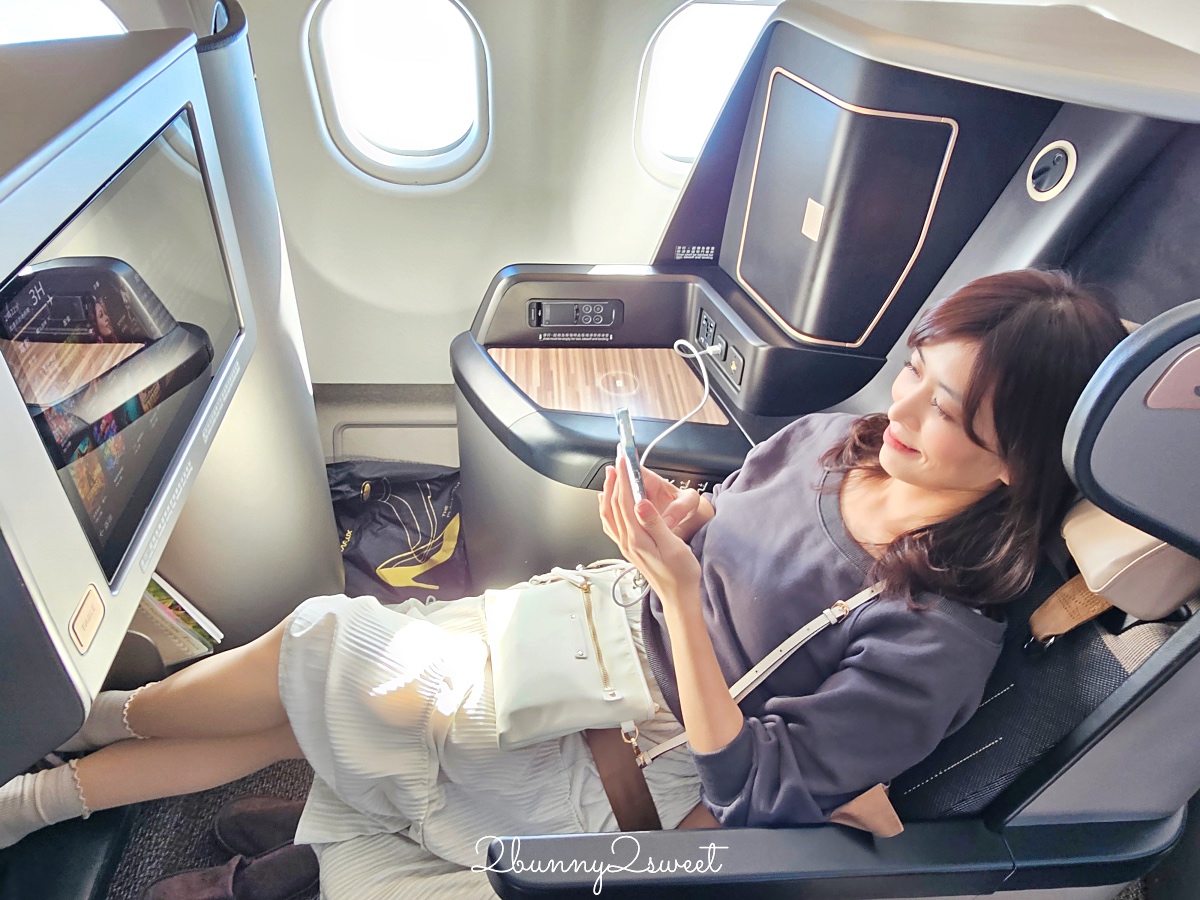 【星宇航空商務艙】A330-900neo開箱！台北直飛仙台JX862座椅、餐點評價 @兔兒毛毛姊妹花