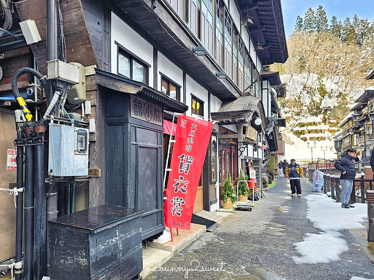 銀山溫泉和服租借「Cafe I’rasgayna」あいらすげーな～穿大正浪漫袴在復古街頭超好拍 @兔兒毛毛姊妹花