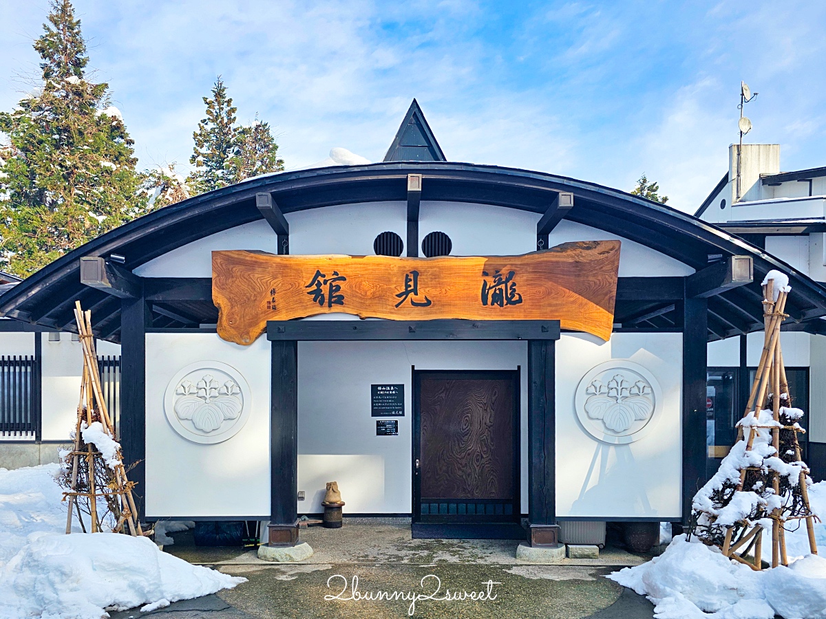 【滝と蕎麦の宿 瀧見舘】銀山溫泉住宿推薦｜一泊二食、露天溫泉、絕美山景旅館開箱 @兔兒毛毛姊妹花