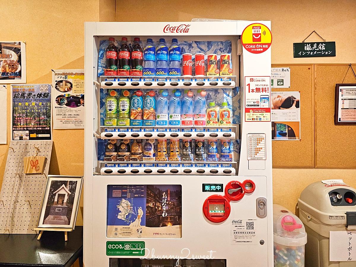 【滝と蕎麦の宿 瀧見舘】銀山溫泉住宿推薦｜一泊二食、露天溫泉、絕美山景旅館開箱 @兔兒毛毛姊妹花