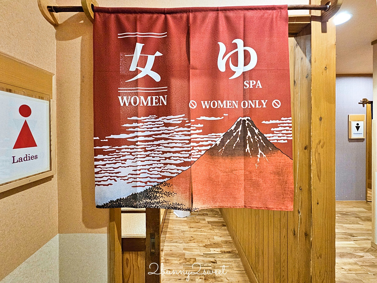 【滝と蕎麦の宿 瀧見舘】銀山溫泉住宿推薦｜一泊二食、露天溫泉、絕美山景旅館開箱 @兔兒毛毛姊妹花