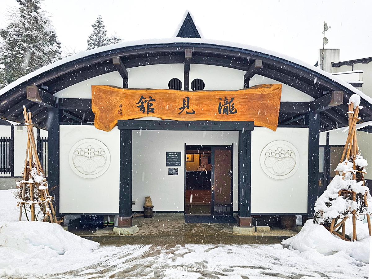 【滝と蕎麦の宿 瀧見舘】銀山溫泉住宿推薦｜一泊二食、露天溫泉、絕美山景旅館開箱 @兔兒毛毛姊妹花