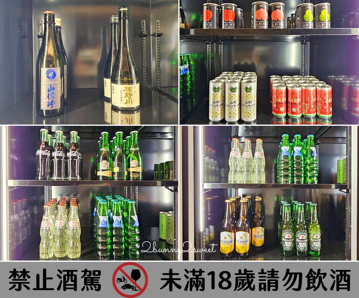 【滝と蕎麦の宿 瀧見舘】銀山溫泉住宿推薦｜一泊二食、露天溫泉、絕美山景旅館開箱 @兔兒毛毛姊妹花