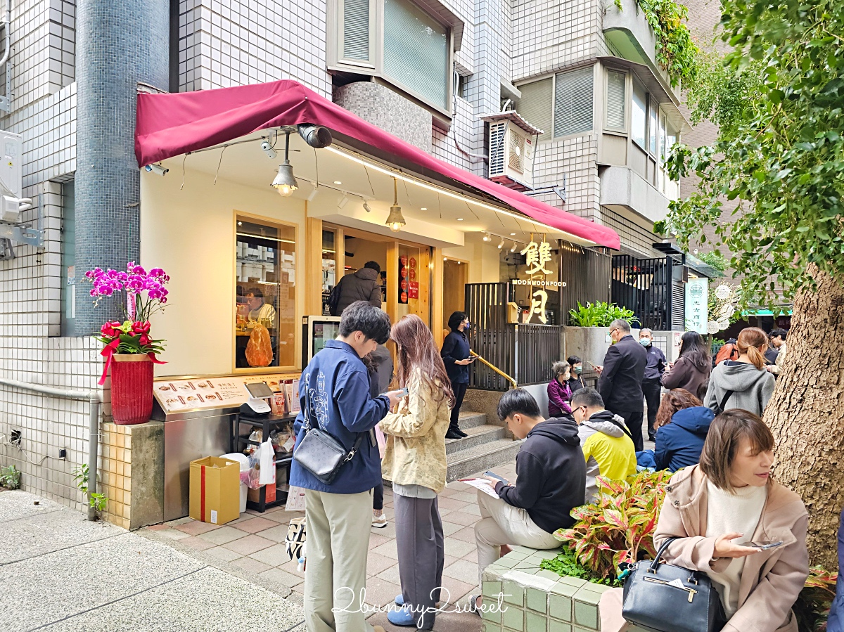 善導寺美食「雙月食品社青島店」華麗回歸,連續千年米其林推薦養生湯品連外國人都愛 @兔兒毛毛姊妹花 善導寺美食「雙月食品社青島店」華麗回歸,連續千年米其林推薦養生湯品連外國人都愛 @兔兒毛毛姊妹花
