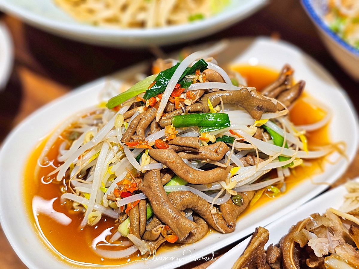 善導寺美食「雙月食品社青島店」華麗回歸,連續千年米其林推薦養生湯品連外國人都愛 @兔兒毛毛姊妹花 善導寺美食「雙月食品社青島店」華麗回歸,連續千年米其林推薦養生湯品連外國人都愛 @兔兒毛毛姊妹花