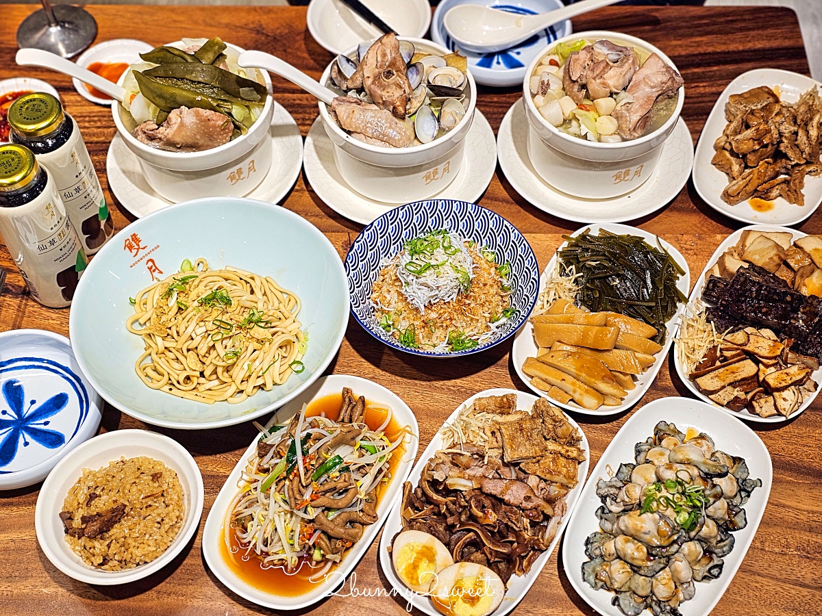 善導寺美食「雙月食品社青島店」華麗回歸,連續千年米其林推薦養生湯品連外國人都愛 @兔兒毛毛姊妹花 善導寺美食「雙月食品社青島店」華麗回歸,連續千年米其林推薦養生湯品連外國人都愛 @兔兒毛毛姊妹花