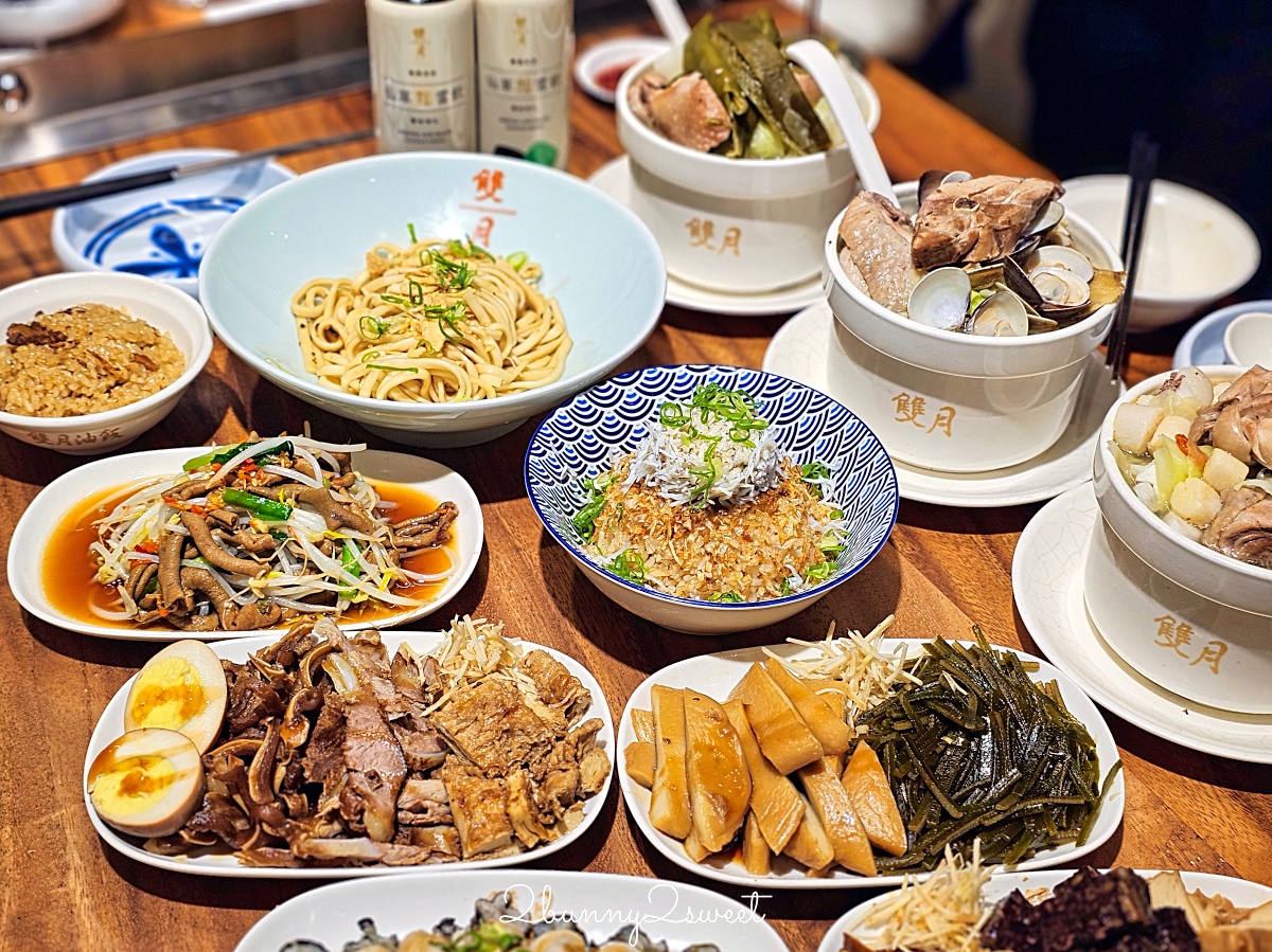 善導寺美食「雙月食品社青島店」華麗回歸,連續千年米其林推薦養生湯品連外國人都愛 @兔兒毛毛姊妹花 善導寺美食「雙月食品社青島店」華麗回歸,連續千年米其林推薦養生湯品連外國人都愛 @兔兒毛毛姊妹花