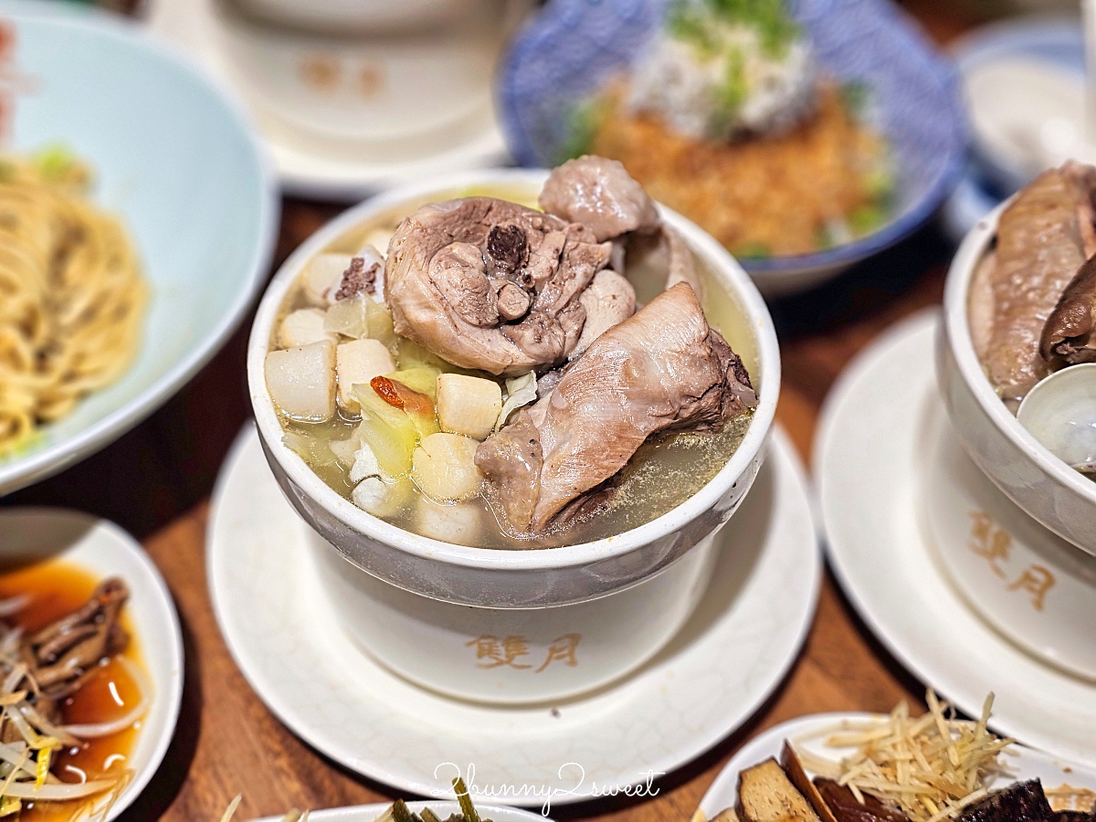 善導寺美食「雙月食品社青島店」華麗回歸,連續千年米其林推薦養生湯品連外國人都愛 @兔兒毛毛姊妹花 善導寺美食「雙月食品社青島店」華麗回歸,連續千年米其林推薦養生湯品連外國人都愛 @兔兒毛毛姊妹花