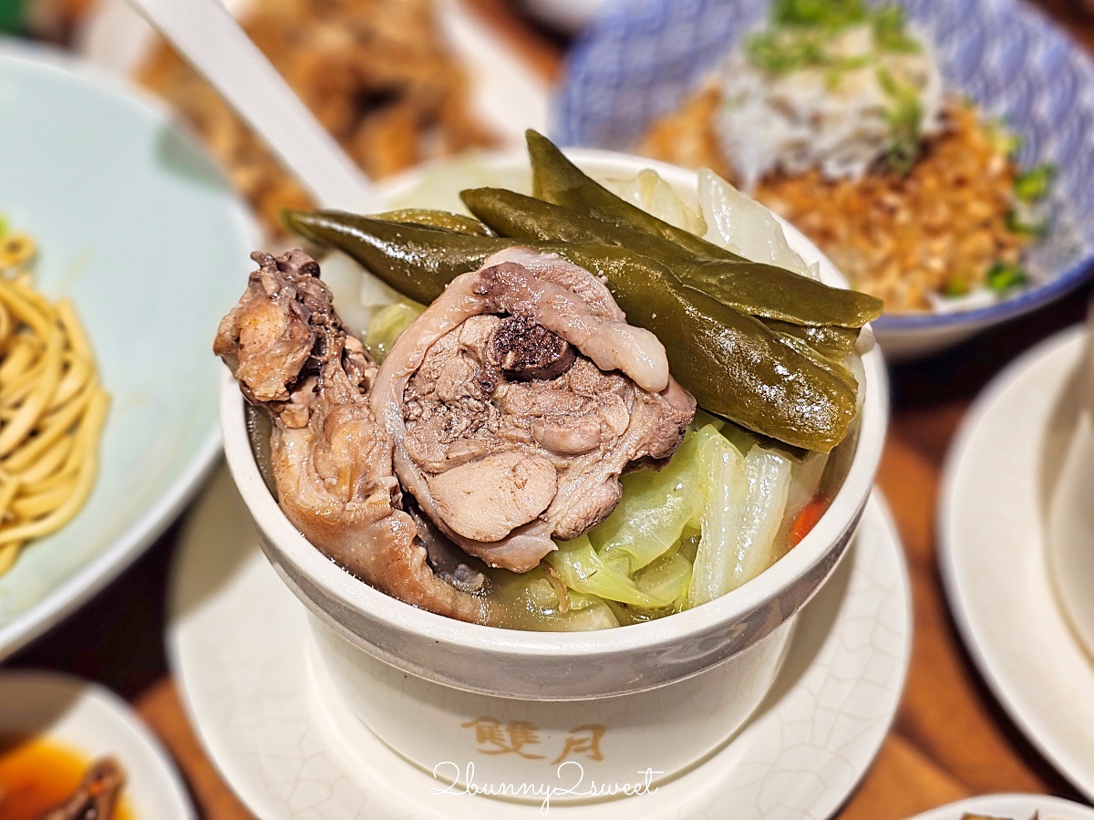 善導寺美食「雙月食品社青島店」華麗回歸,連續千年米其林推薦養生湯品連外國人都愛 @兔兒毛毛姊妹花 善導寺美食「雙月食品社青島店」華麗回歸,連續千年米其林推薦養生湯品連外國人都愛 @兔兒毛毛姊妹花