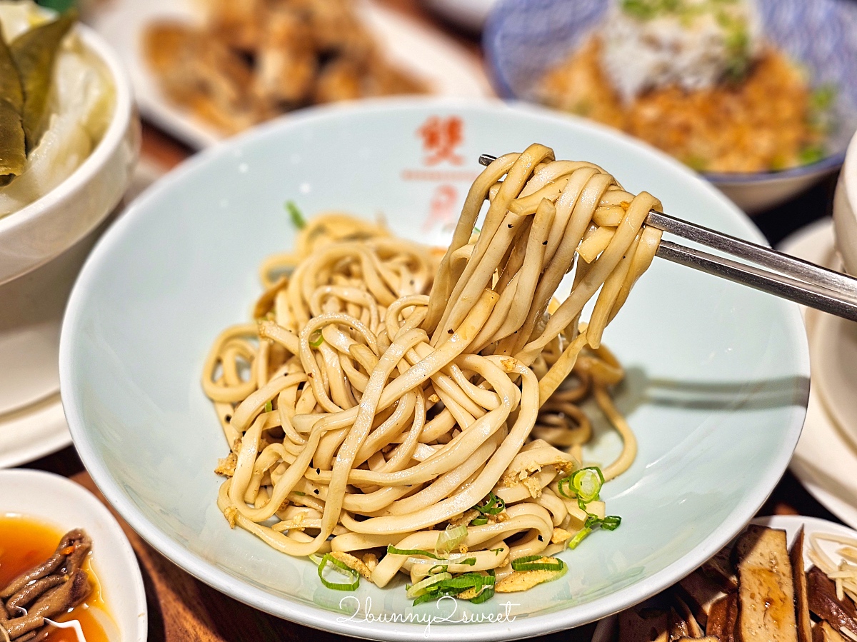 善導寺美食「雙月食品社青島店」華麗回歸,連續千年米其林推薦養生湯品連外國人都愛 @兔兒毛毛姊妹花 善導寺美食「雙月食品社青島店」華麗回歸,連續千年米其林推薦養生湯品連外國人都愛 @兔兒毛毛姊妹花