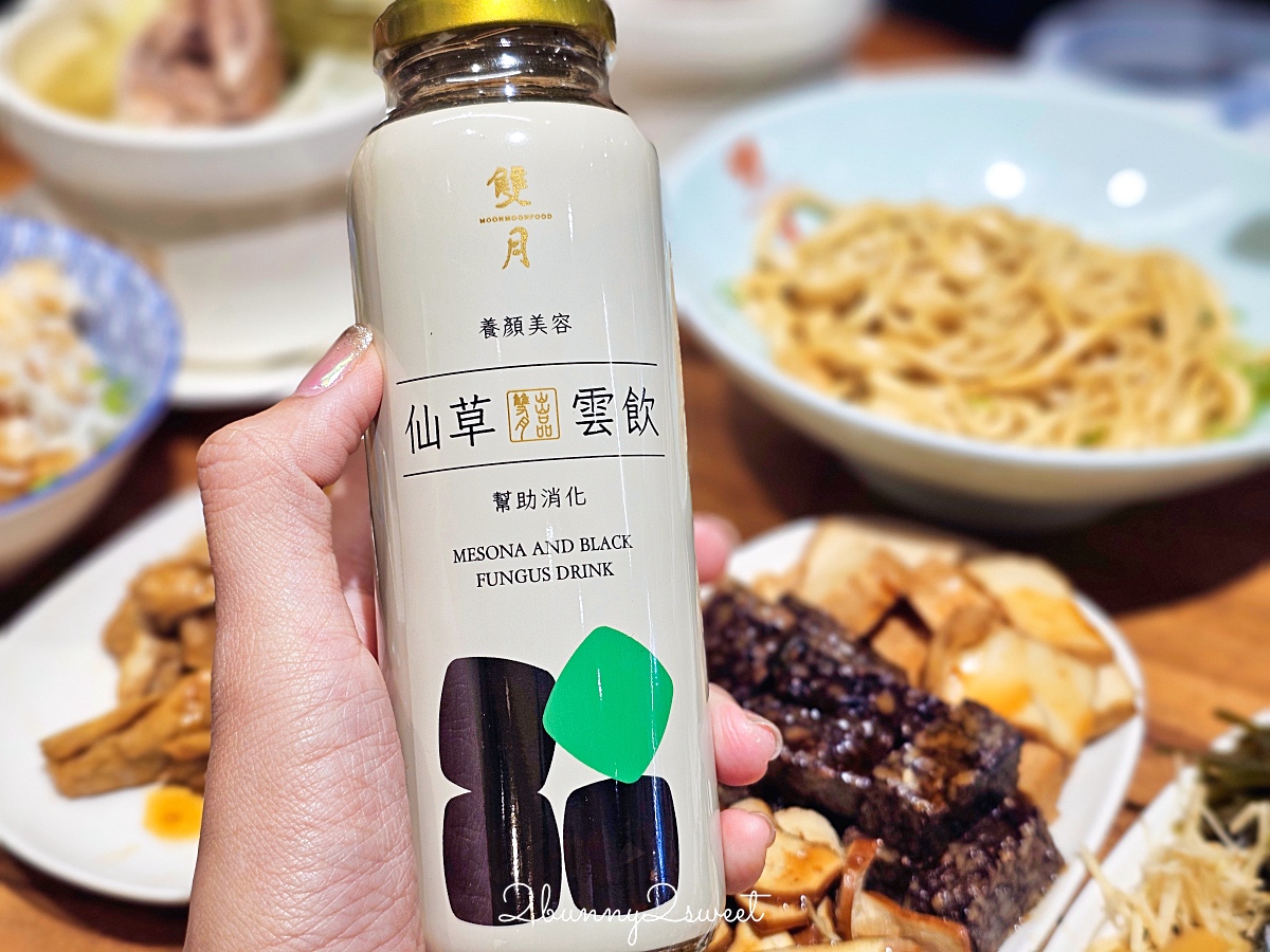 善導寺美食「雙月食品社青島店」華麗回歸,連續千年米其林推薦養生湯品連外國人都愛 @兔兒毛毛姊妹花 善導寺美食「雙月食品社青島店」華麗回歸,連續千年米其林推薦養生湯品連外國人都愛 @兔兒毛毛姊妹花