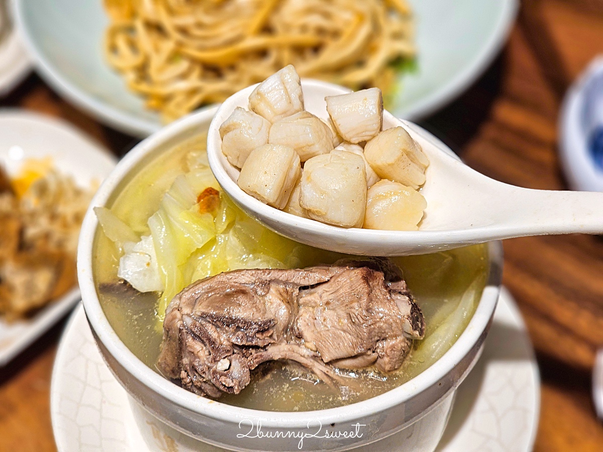 善導寺美食「雙月食品社青島店」華麗回歸,連續千年米其林推薦養生湯品連外國人都愛 @兔兒毛毛姊妹花 善導寺美食「雙月食品社青島店」華麗回歸,連續千年米其林推薦養生湯品連外國人都愛 @兔兒毛毛姊妹花