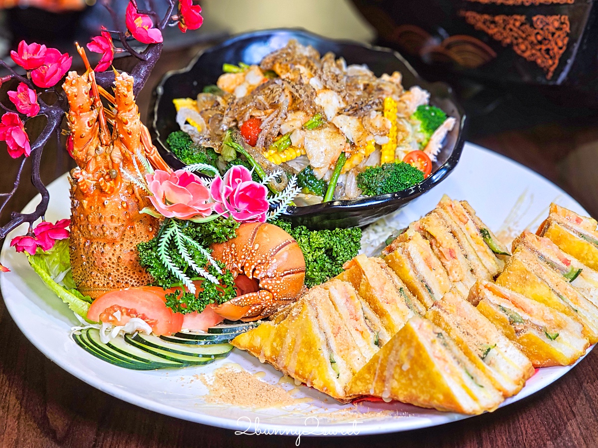 【萬里古早風味甕仔雞】北海岸萬里美食！甕仔雞、海鮮合菜，聚餐菜單攻略 @兔兒毛毛姊妹花