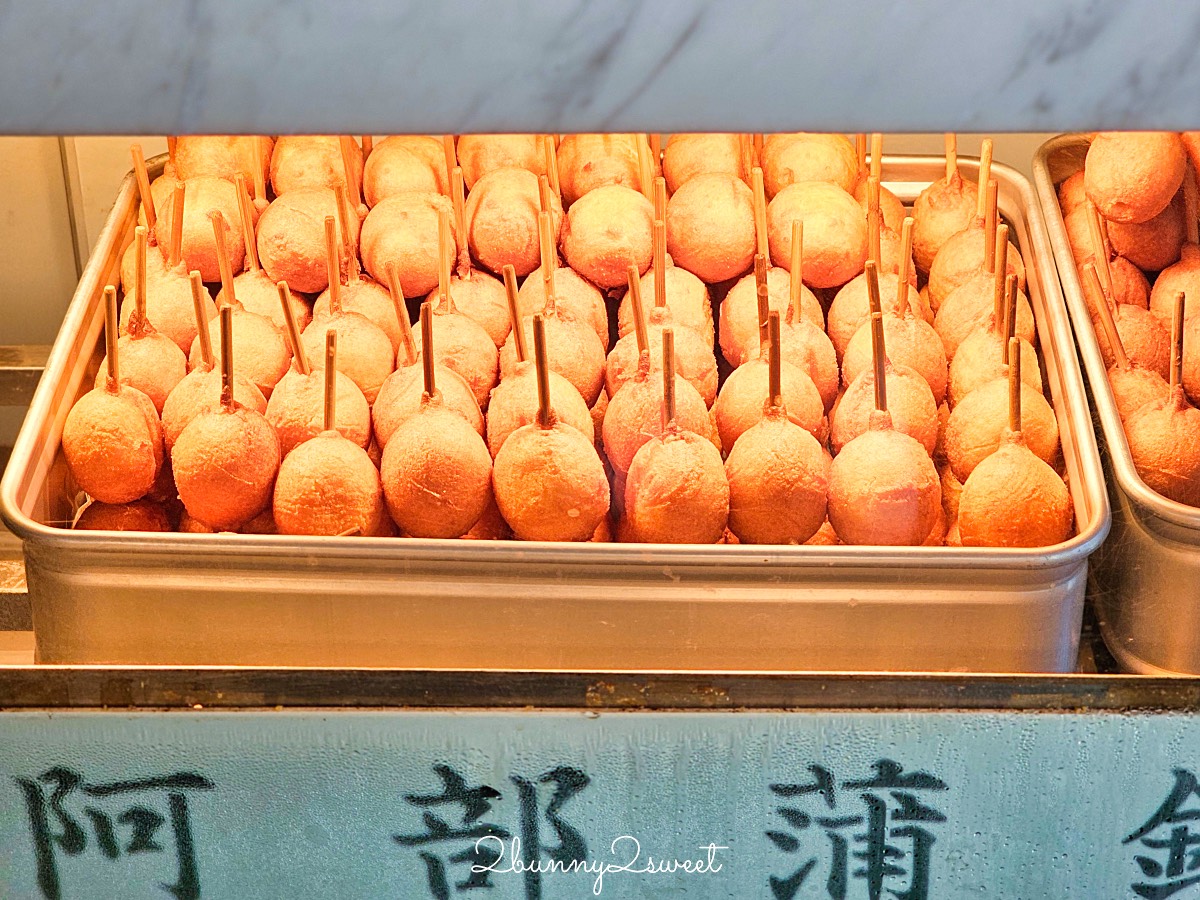 仙台美食「阿部蒲鉾店」仙台商店街魚板老店必吃名物「炸葫蘆」也有手燒魚板DIY體驗 @兔兒毛毛姊妹花 仙台美食「阿部蒲鉾店」仙台商店街魚板老店必吃名物「炸葫蘆」也有手燒魚板DIY體驗 @兔兒毛毛姊妹花