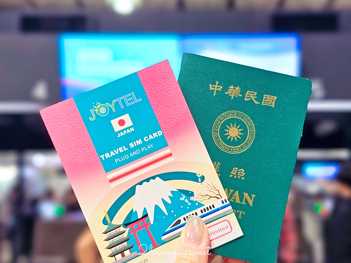 2025名古屋自由行～鈴鹿賽車場樂園四天三夜這樣玩～伊賀忍者村、中部機場、飛機博物館 @兔兒毛毛姊妹花