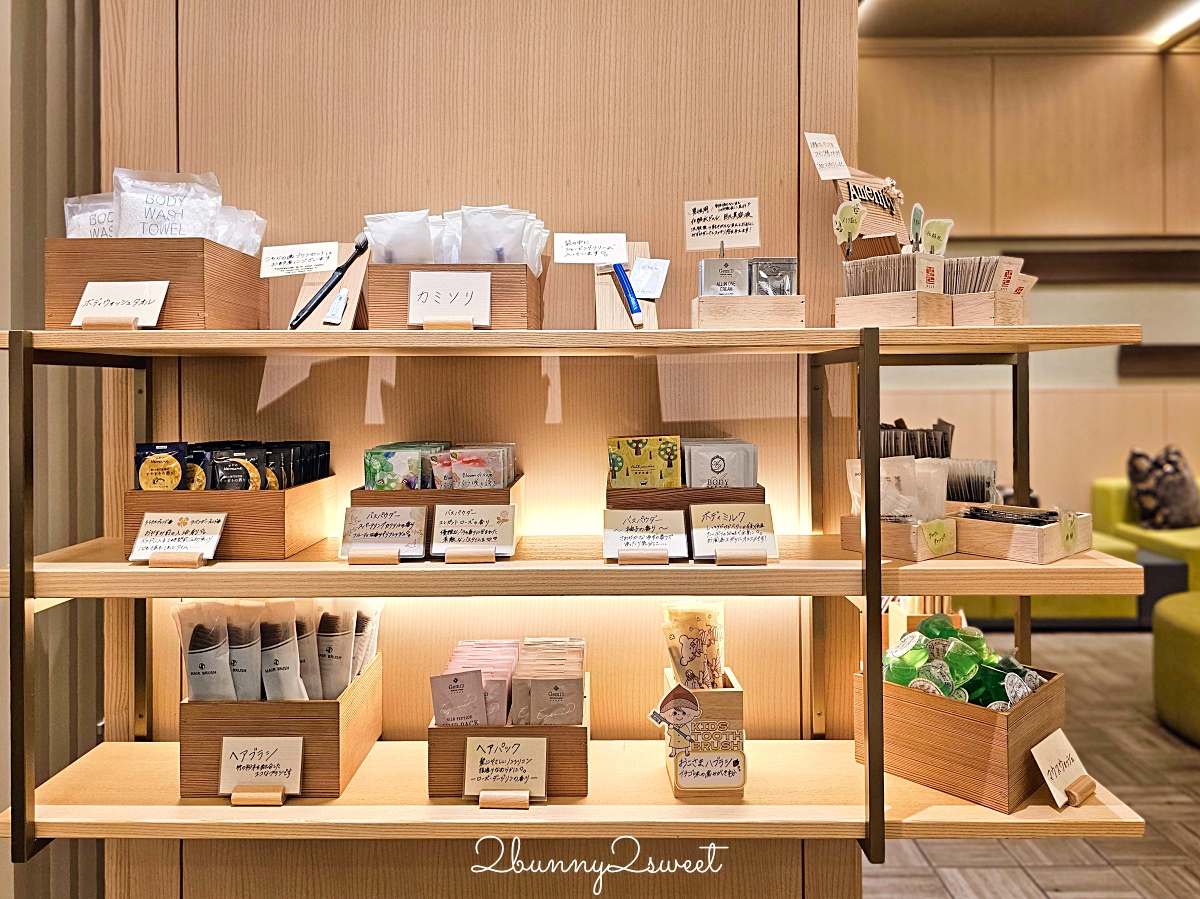 【Montblanc Hotel Raffine Nagoyaekimae】名古屋住宿推薦！車站3分鐘、早餐好吃 @兔兒毛毛姊妹花