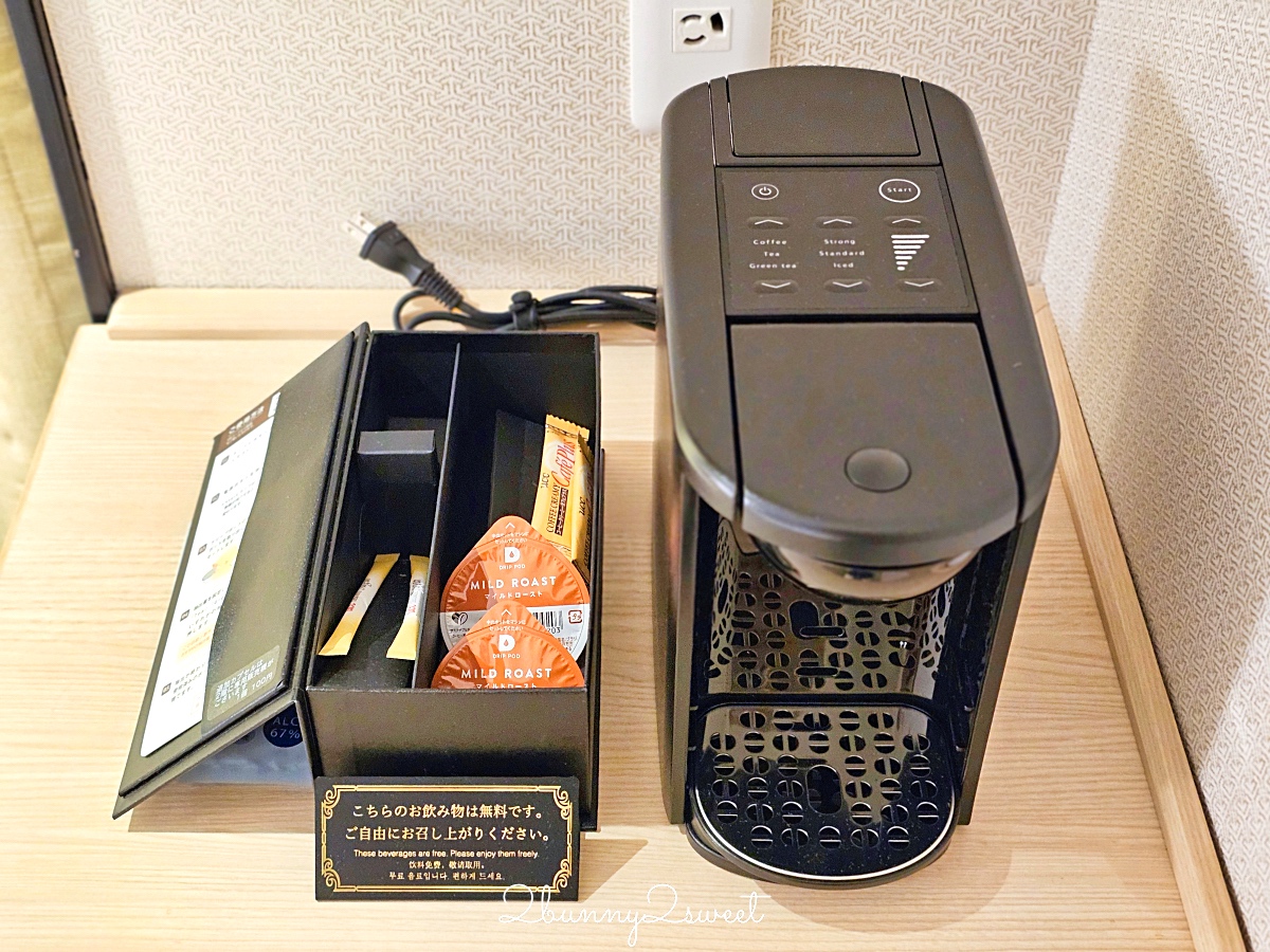 【Montblanc Hotel Raffine Nagoyaekimae】名古屋住宿推薦！車站3分鐘、早餐好吃 @兔兒毛毛姊妹花