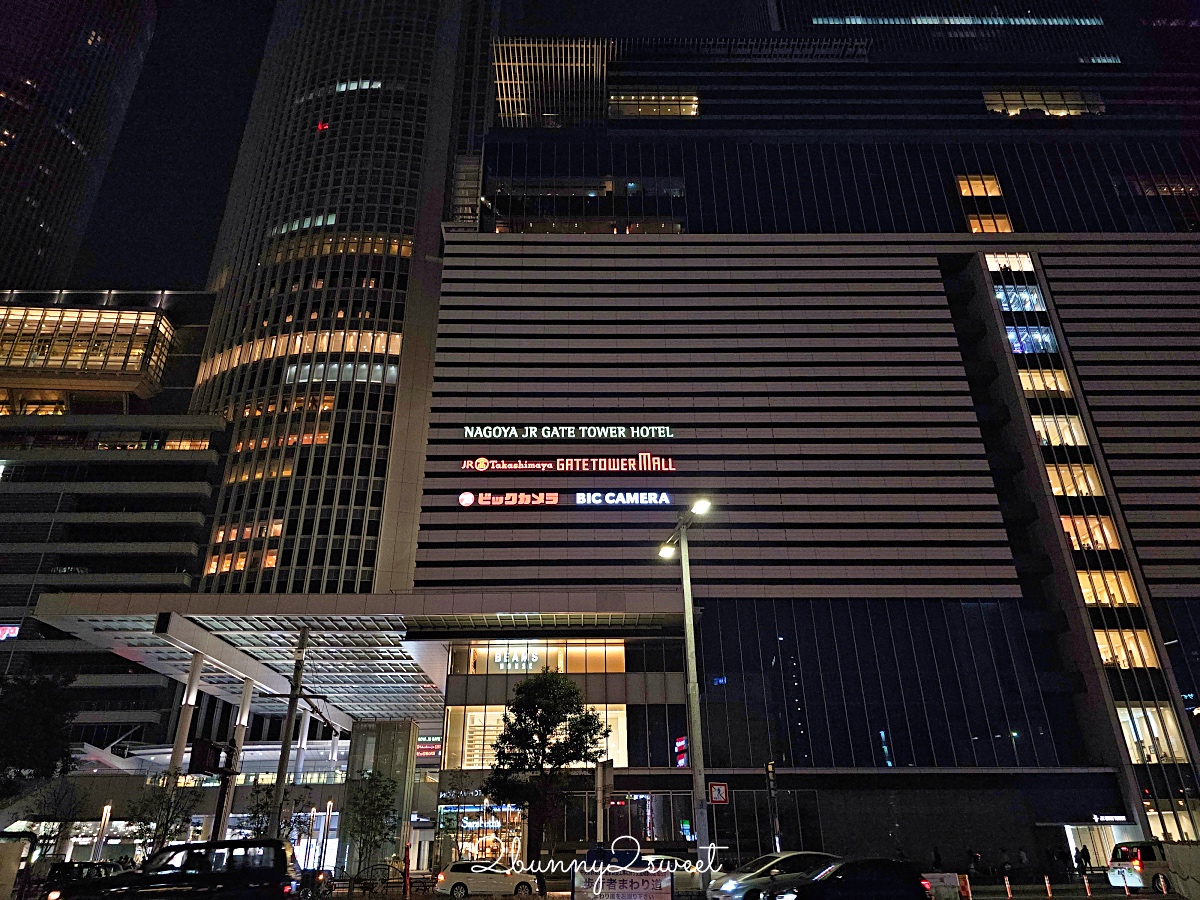 【Montblanc Hotel Raffine Nagoyaekimae】名古屋住宿推薦！車站3分鐘、早餐好吃 @兔兒毛毛姊妹花