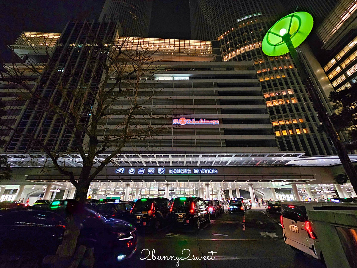 【Montblanc Hotel Raffine Nagoyaekimae】名古屋住宿推薦！車站3分鐘、早餐好吃 @兔兒毛毛姊妹花