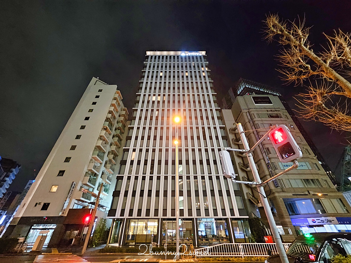 【Montblanc Hotel Raffine Nagoyaekimae】名古屋住宿推薦！車站3分鐘、早餐好吃 @兔兒毛毛姊妹花