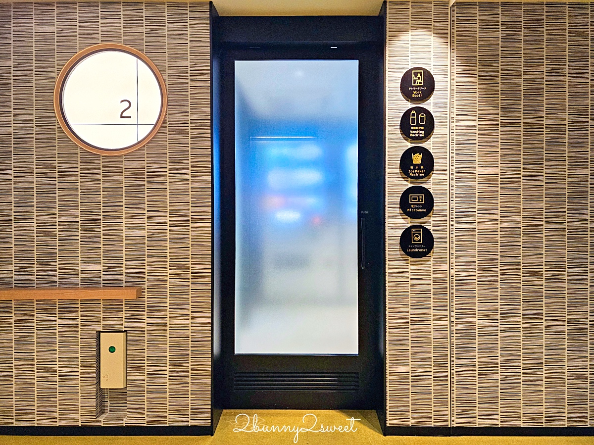 【Montblanc Hotel Raffine Nagoyaekimae】名古屋住宿推薦！車站3分鐘、早餐好吃 @兔兒毛毛姊妹花