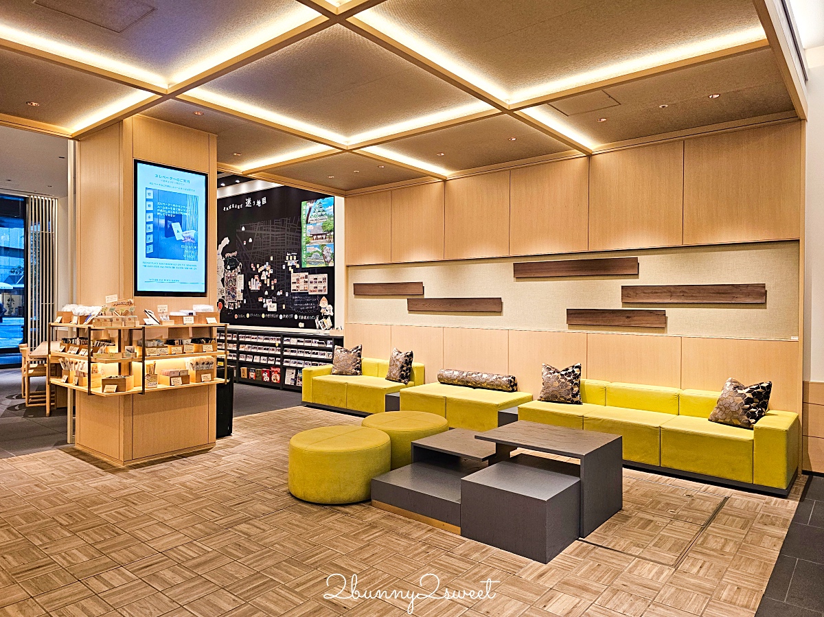 【Montblanc Hotel Raffine Nagoyaekimae】名古屋住宿推薦！車站3分鐘、早餐好吃 @兔兒毛毛姊妹花