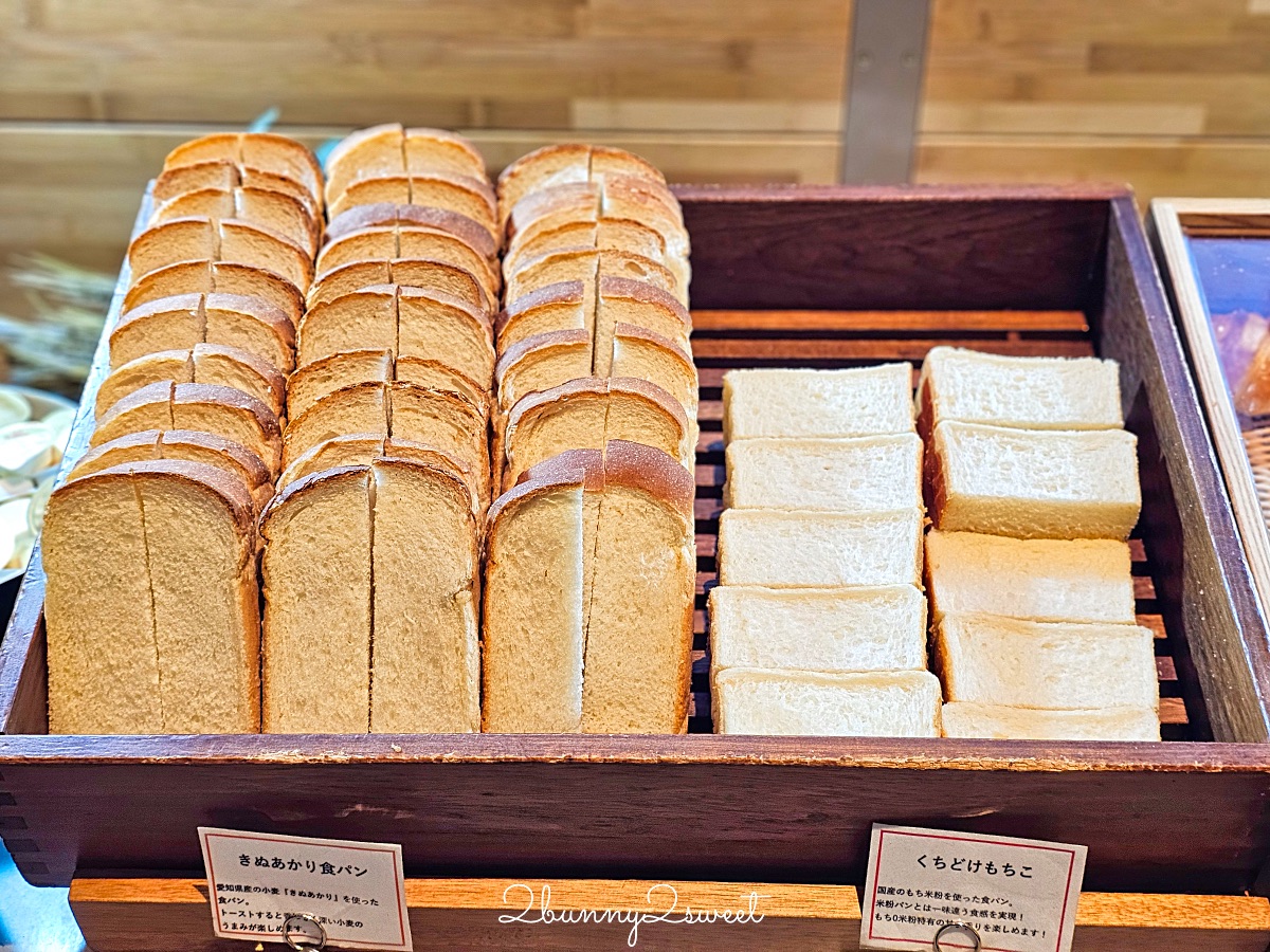 【Montblanc Hotel Raffine Nagoyaekimae】名古屋住宿推薦！車站3分鐘、早餐好吃 @兔兒毛毛姊妹花