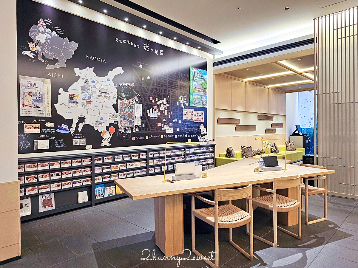 【Montblanc Hotel Raffine Nagoyaekimae】名古屋住宿推薦！車站3分鐘、早餐好吃 @兔兒毛毛姊妹花