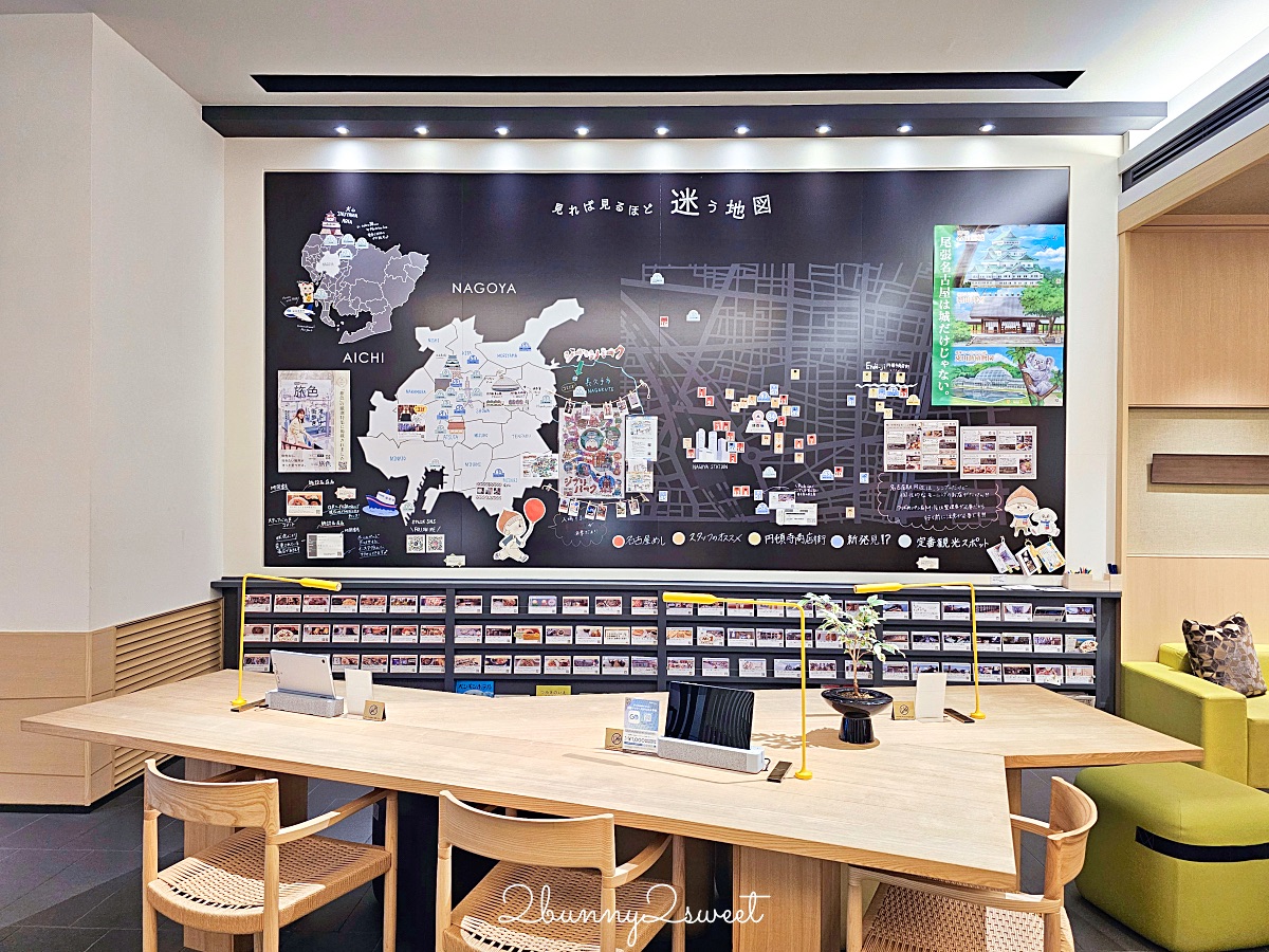 【Montblanc Hotel Raffine Nagoyaekimae】名古屋住宿推薦！車站3分鐘、早餐好吃 @兔兒毛毛姊妹花