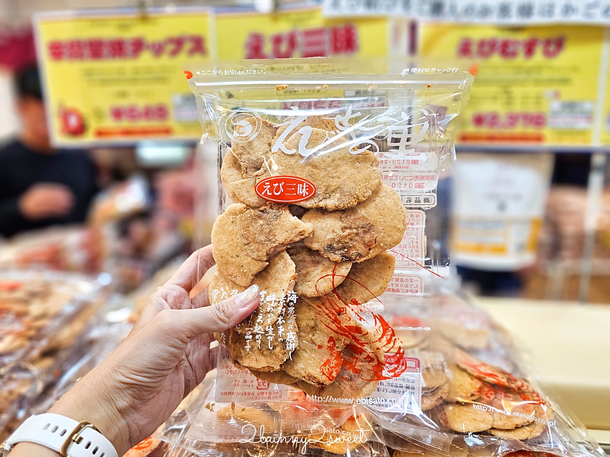 【蝦仙貝之里】名古屋機場必買伴手禮!蝦餅便宜好吃、口味價格攻略 @兔兒毛毛姊妹花 【蝦仙貝之里】名古屋機場必買伴手禮!蝦餅便宜好吃、口味價格攻略 @兔兒毛毛姊妹花