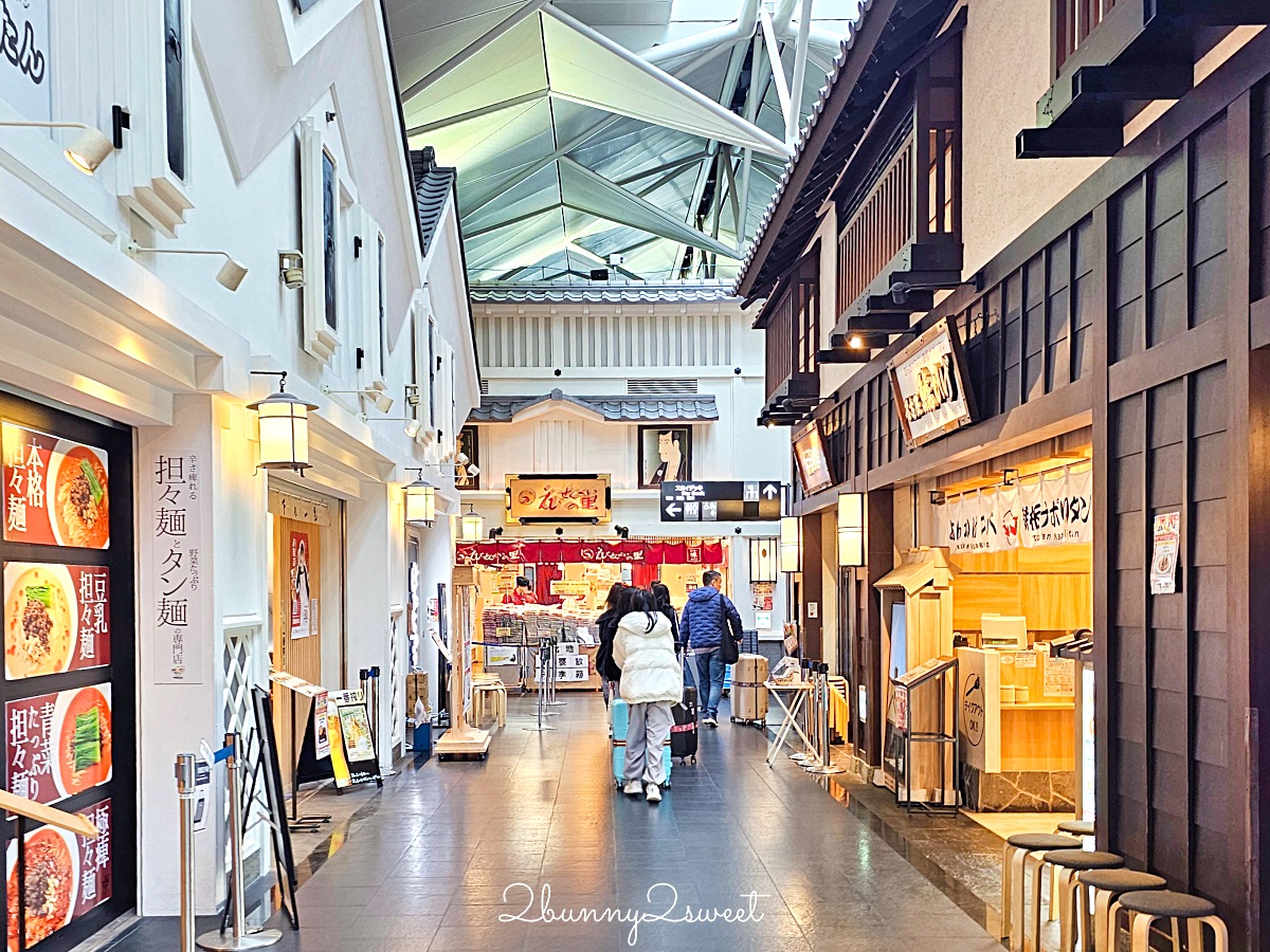 【蝦仙貝之里】名古屋機場必買伴手禮!蝦餅便宜好吃、口味價格攻略 @兔兒毛毛姊妹花 【蝦仙貝之里】名古屋機場必買伴手禮!蝦餅便宜好吃、口味價格攻略 @兔兒毛毛姊妹花