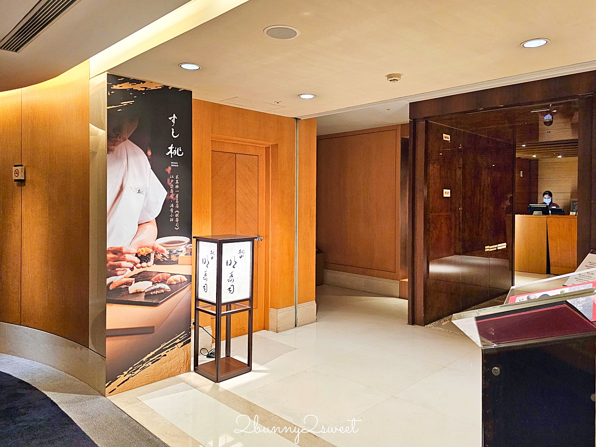 【桃山日本料理】台北喜來登春季鍋物盛宴｜A5和牛火鍋、菜單價格、善導寺美食推薦 @兔兒毛毛姊妹花