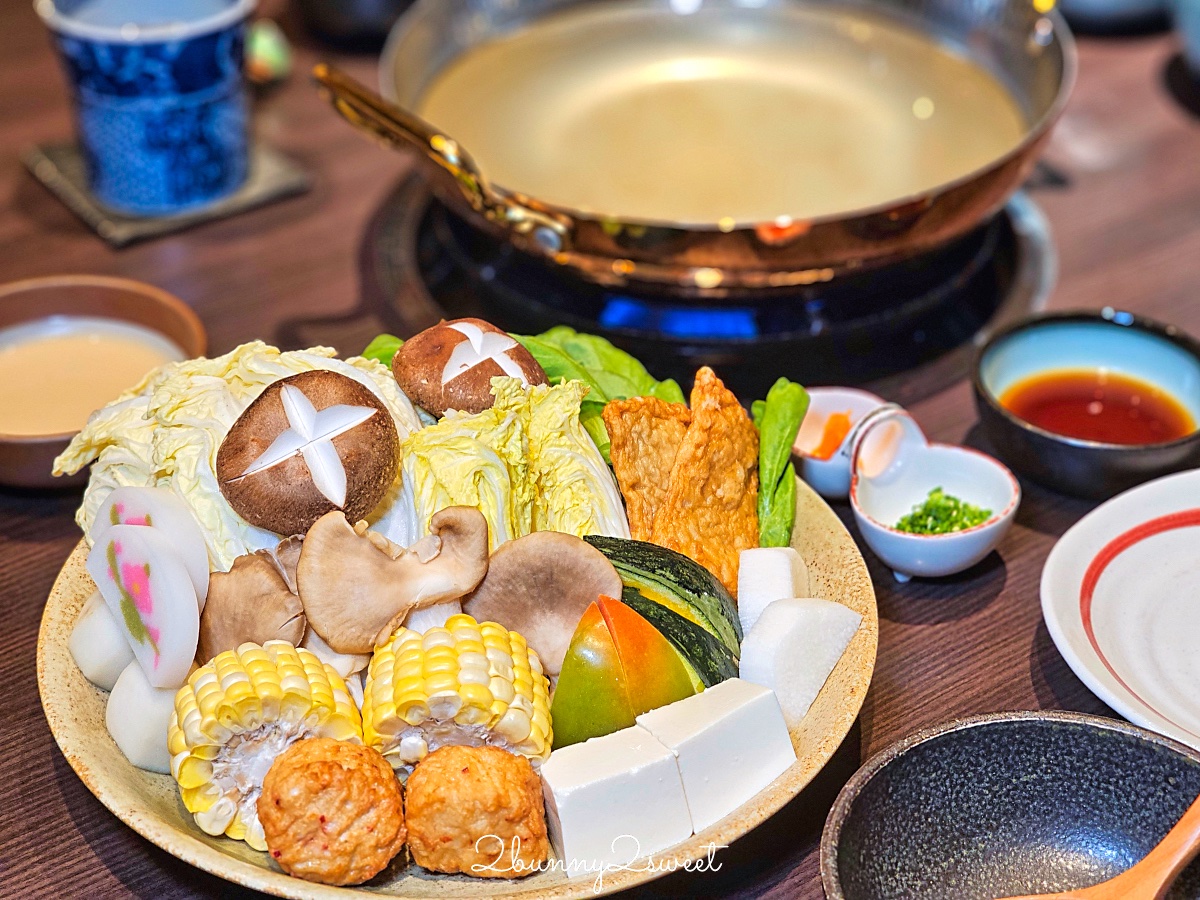 【桃山日本料理】台北喜來登春季鍋物盛宴｜A5和牛火鍋、菜單價格、善導寺美食推薦 @兔兒毛毛姊妹花