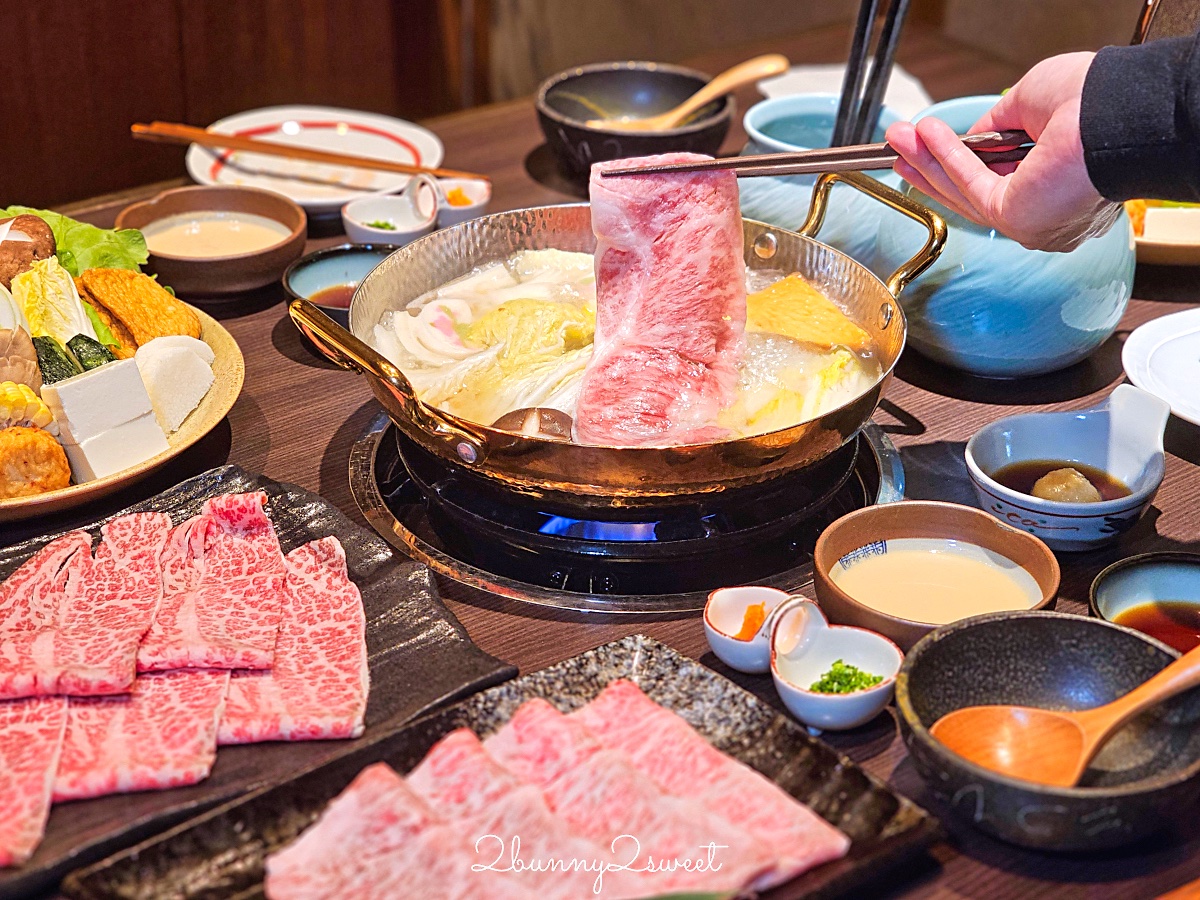 【桃山日本料理】台北喜來登春季鍋物盛宴｜A5和牛火鍋、菜單價格、善導寺美食推薦 @兔兒毛毛姊妹花