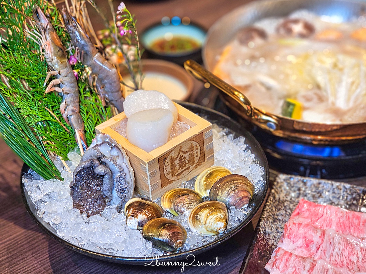 【桃山日本料理】台北喜來登春季鍋物盛宴｜A5和牛火鍋、菜單價格、善導寺美食推薦 @兔兒毛毛姊妹花