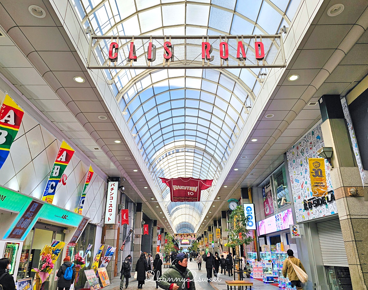 仙台美食「阿部蒲鉾店」仙台商店街魚板老店必吃名物「炸葫蘆」也有手燒魚板DIY體驗 @兔兒毛毛姊妹花 仙台美食「阿部蒲鉾店」仙台商店街魚板老店必吃名物「炸葫蘆」也有手燒魚板DIY體驗 @兔兒毛毛姊妹花