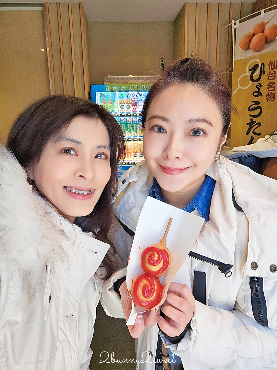 仙台美食「阿部蒲鉾店」仙台商店街魚板老店必吃名物「炸葫蘆」也有手燒魚板DIY體驗 @兔兒毛毛姊妹花 仙台美食「阿部蒲鉾店」仙台商店街魚板老店必吃名物「炸葫蘆」也有手燒魚板DIY體驗 @兔兒毛毛姊妹花
