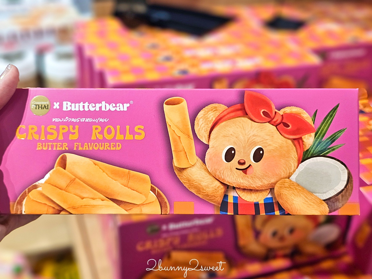 【泰國必買】10個曼谷伴手禮推薦！Care Bears、Butter Bear、設計包款一次買 @兔兒毛毛姊妹花