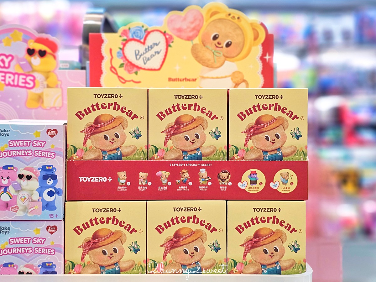 【泰國必買】10個曼谷伴手禮推薦！Care Bears、Butter Bear、設計包款一次買 @兔兒毛毛姊妹花